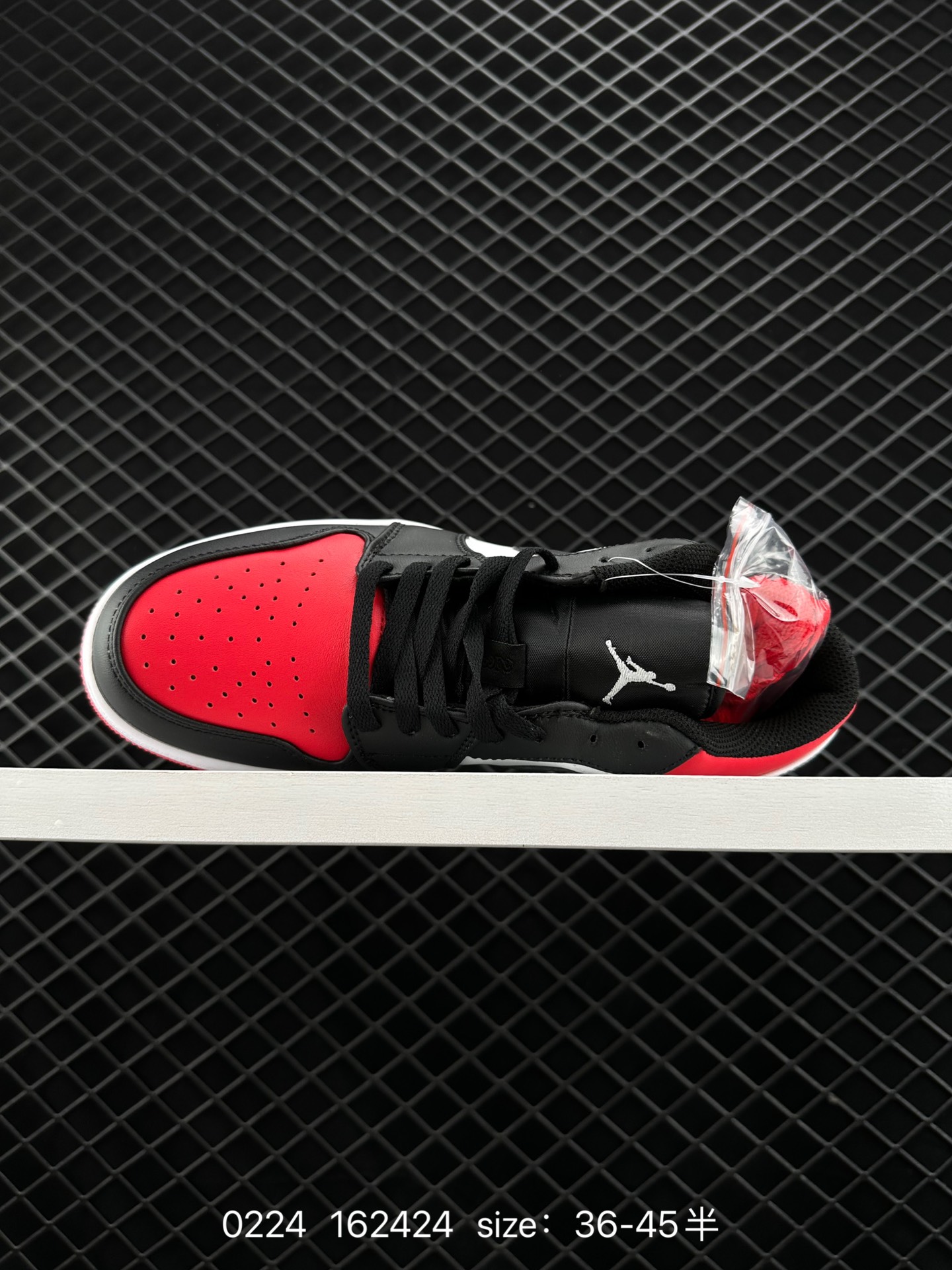 Air Jordan 1 Low AJ1